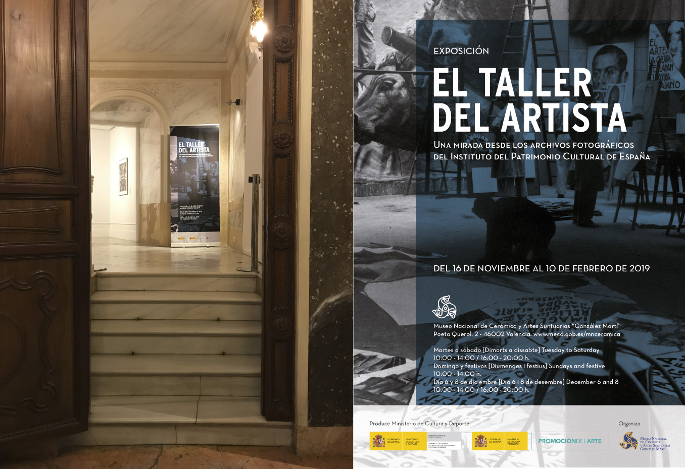 Cartel y acceso de la exposición El Taller del Artista